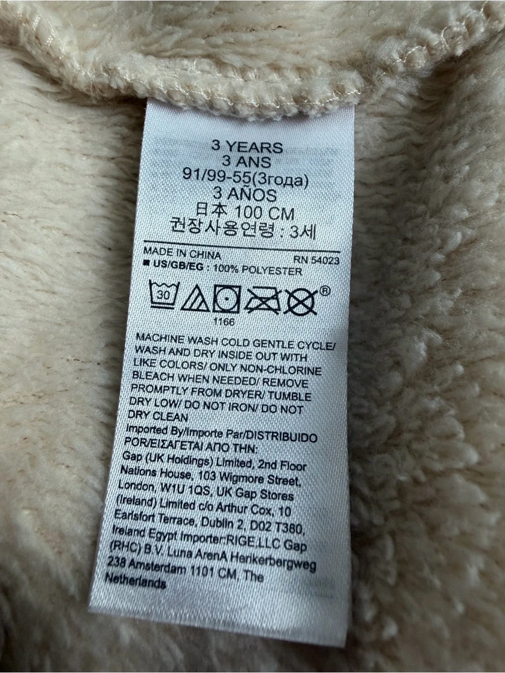 Baby Gap Toddler 3T Cream Plush Bear Hooded Fleece Bath Robe Cozy